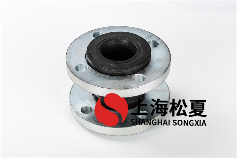 暖通工程襯四氟橡膠減震軟接頭有什么優(yōu)點(diǎn)？ ? ?