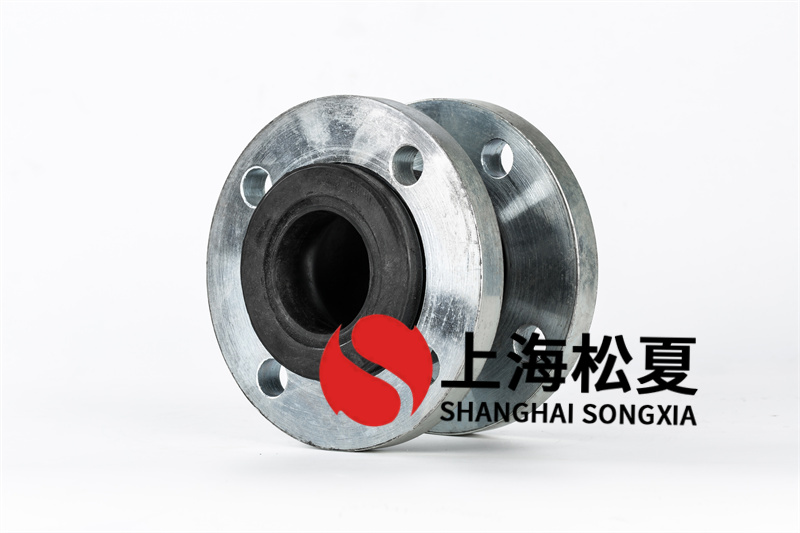多級泵可曲撓橡膠接頭加防拉脫裝置是為什么？