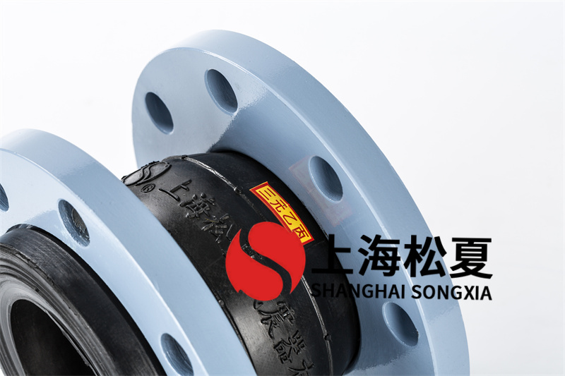 碳鋼法蘭變頻泵橡膠接頭使用時需要注意什么？