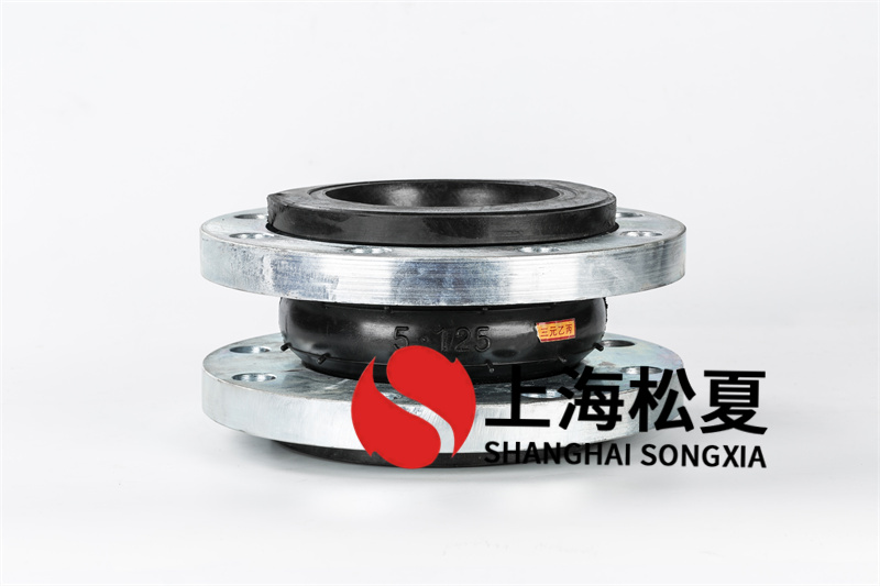 DN125自來(lái)水加壓泵站橡膠接頭戶外使用應(yīng)該注意什么？