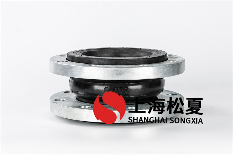 碳鋼法蘭水泵增壓泵橡膠接頭應(yīng)用時(shí)需要注意什么？