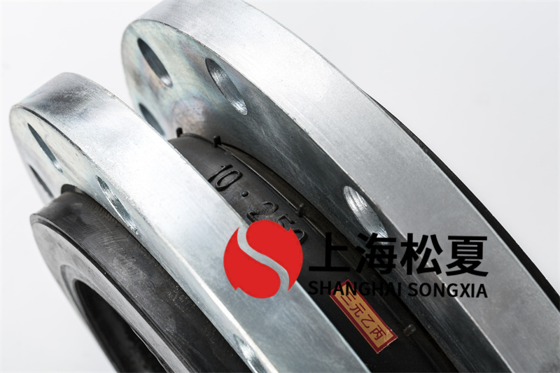 DN250立式增壓泵橡膠接頭的應(yīng)用你了解嗎？