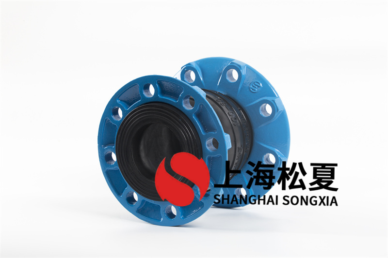 可曲撓橡膠接頭的繞性連接