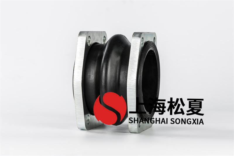 柔性橡膠接頭起著伸縮式偏移功效