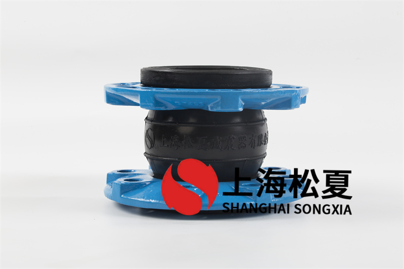 可曲撓橡膠接頭承擔(dān)的工作壓力