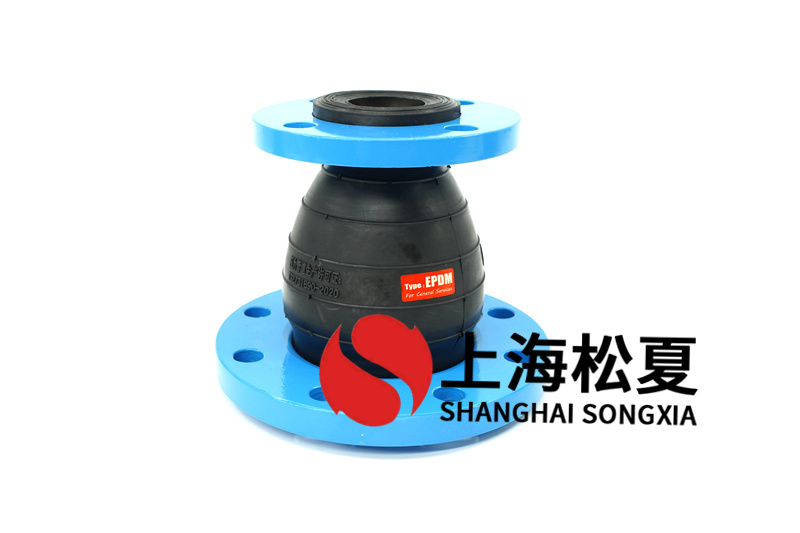 橡膠接頭用于天然氣管線管時(shí)要注意什么？