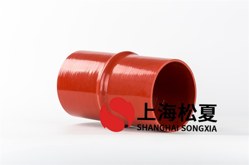 橡膠柔性接頭的彎曲剛度低，延展性反小
