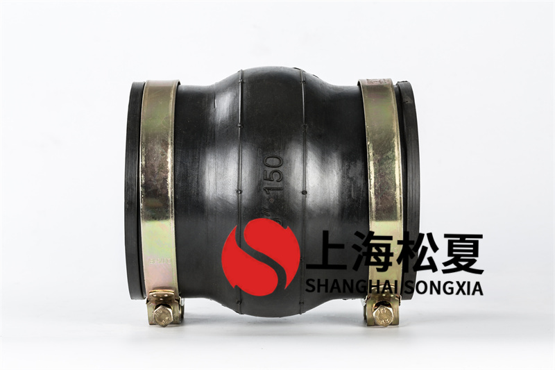 法蘭橡膠接頭規(guī)格型號管道