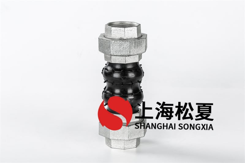 什么叫耐負(fù)壓力卡箍橡膠接頭？