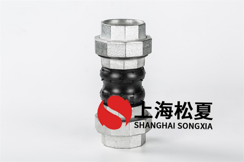 撓性接頭的安裝使用詳細說明及安裝步驟是什么樣的？