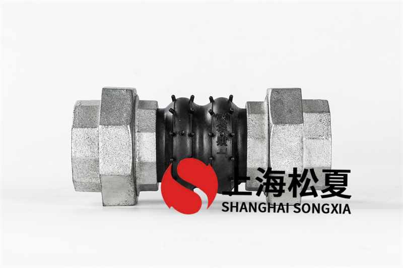 撓性接頭的安裝使用詳細說明及安裝步驟是什么樣的？