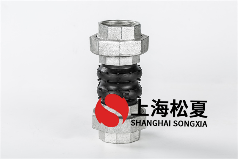 常見的幾類熱管道橡膠軟連接的操作方法？
