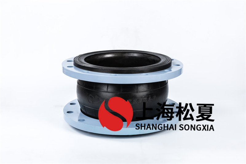 管道Q235橡膠法蘭軟連接應(yīng)用流程