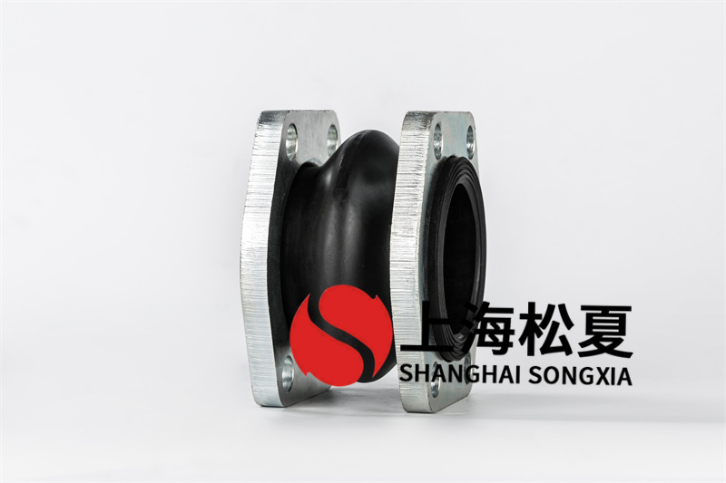 橡膠軟連接的限拉申長(zhǎng)短