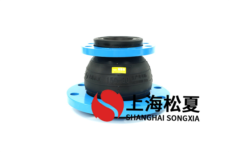如何制做橡膠軟連接？