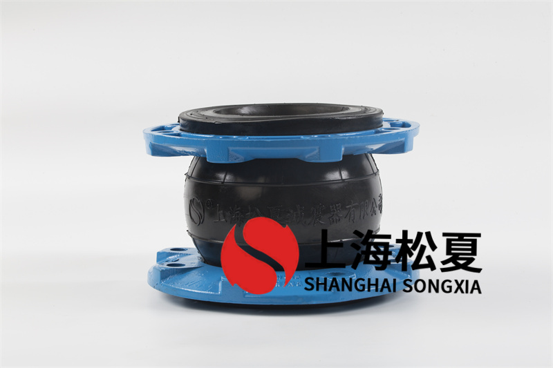 如何制做橡膠軟連接？