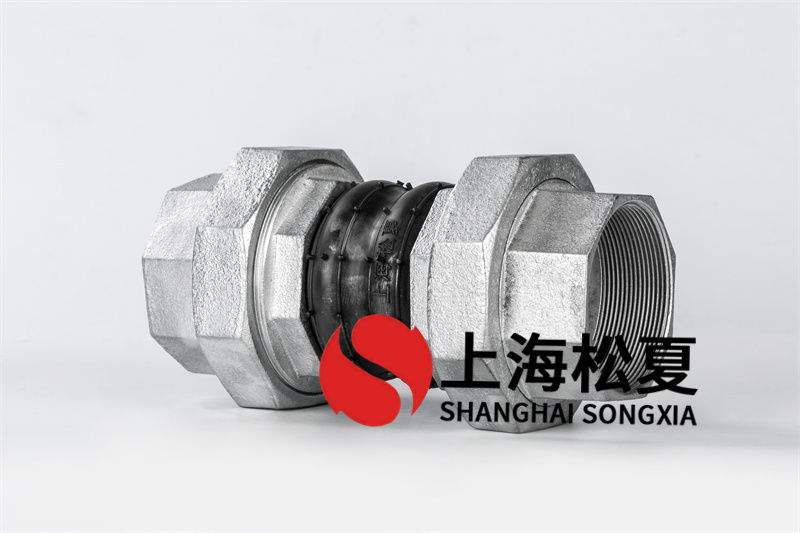 橡膠柔性接頭的型號規(guī)格是什么？