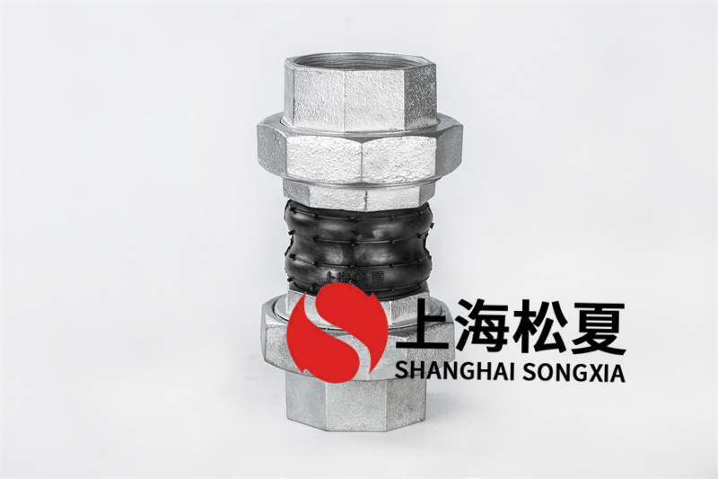 技術性決定橡膠接頭的質(zhì)量