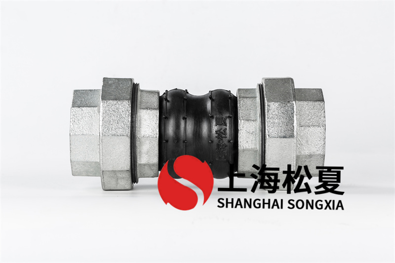 承受力大的橡膠軟連接采用哪些？