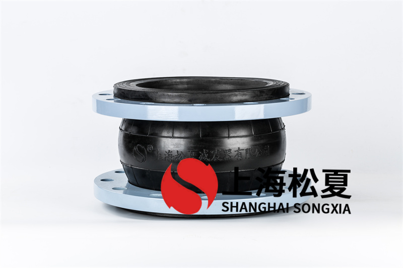 橡膠柔性接頭制做和安裝時(shí)必須注意什么？