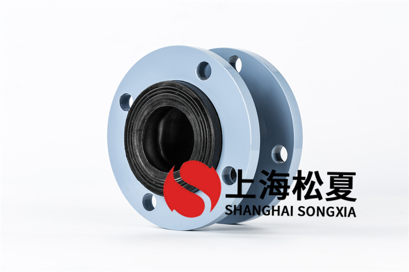 橡膠柔性接頭制做和安裝時(shí)必須注意什么？