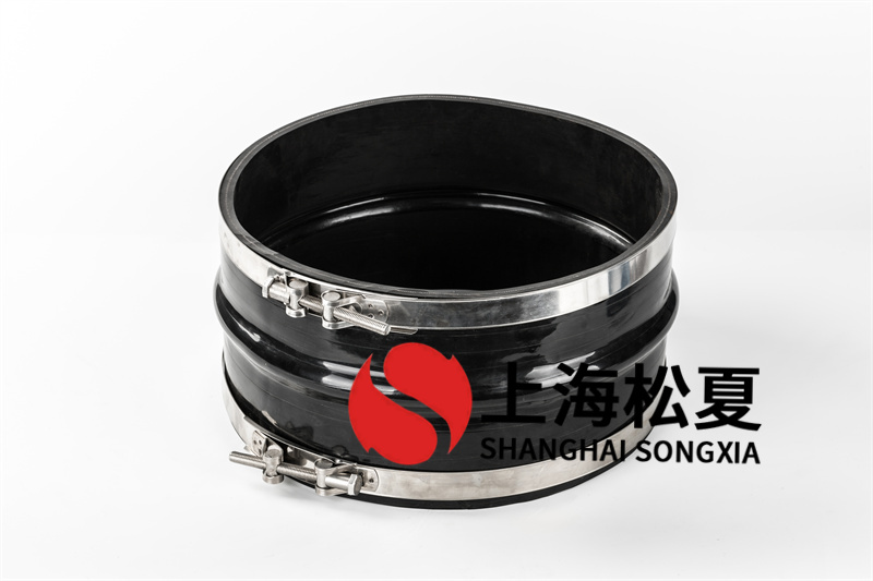 橡膠軟連接原材料的使用基本上的標(biāo)準(zhǔn)