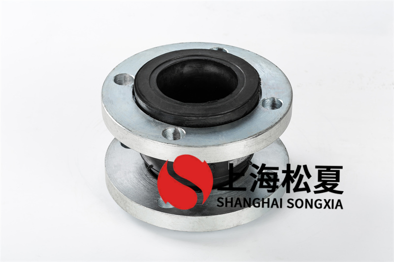 dn50可曲撓橡膠接頭怎樣配鑄鋼件法蘭？