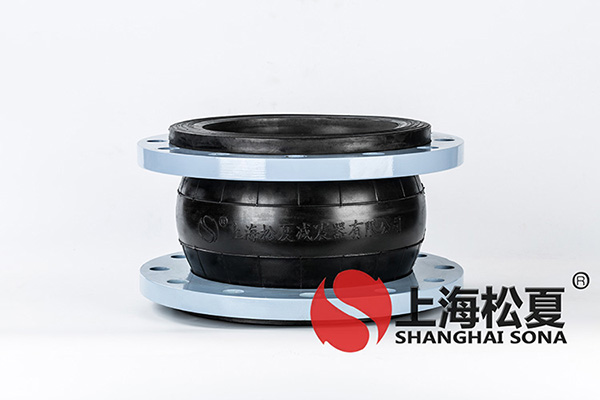 柔性接頭溶解表明【質(zhì)量甄選】