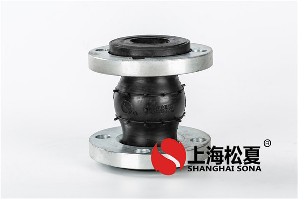 柔性接頭是性接頭？